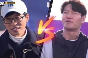"Running Man" présente une confrontation entre les gagnants de Daesang Kim Jong Kook et Yoo Jae Suk