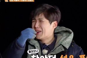 Kim Seon Ho fond en larmes adorablement lors de la mission d'horreur sur «2 jours et 1 nuit»