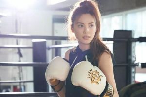 Nana montre un côté charismatique avec ses compétences de kickboxing dans le drame à venir "Oh My Ladylord"
