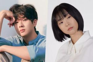 Choi Woo Shik et Kim Da Mi se retrouvent dans une nouvelle comédie dramatique romantique