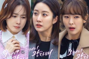 Hong Eun Hee, Jeon Hye Bin et Go Won Hee font face à des moments difficiles avec «Revolutionary Sisters»