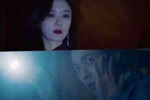 Jang Nara fait peur à Jung Yong Hwa dans un teaser effrayant pour un drame fantastique