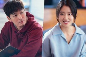 Cho Seung Woo et Park Shin Hye profitent d'un doux moment de couple dans «Sisyphe: le mythe»