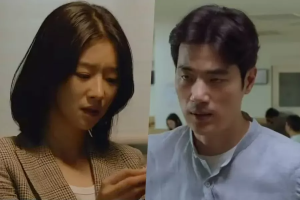 Seo Ye Ji découvre la vérité gênante sur Kim Kang Woo dans le prochain film thriller mystère
