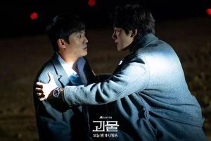 Shin Ha Kyun et Yeo Jin Goo recherchent la vérité derrière les souvenirs d'un homme dans "Beyond Evil"