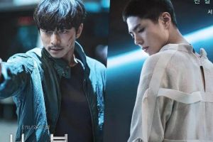 Le prochain film de Gong Yoo et Park Bo Gum, «Seobok», révèle des affiches de personnages pour la distribution principale