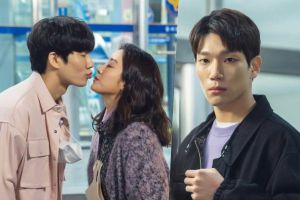Kim Kyung Nam obtient céleste en regardant Jeon Hye Bin et son fils Woo Hyun s'embrasser sur «Revolutionary Sisters»