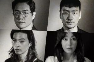 Yoo Ji Tae, Park Hae Soo, Kim Ji Hoon, Kim Yoon Jin et d'autres confirmés pour le remake coréen de «Paper House»