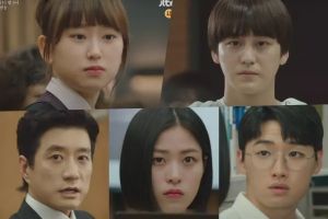 Kim Bum, Ryu Hye Young, Kim Myung Min et d'autres cherchent à enquêter sur la vérité dans la vidéo en vedette pour «Law School»