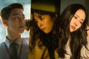 Jang Ki Yong, Chae Soo Bin et Krystal goûtent des saveurs douces-amères d'amour dans le prochain film d'amour