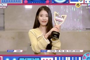 IU remporte la troisième victoire pour «LILAC» sur «Show Champion» - Performances de WJSN, Kim Sejeong et plus