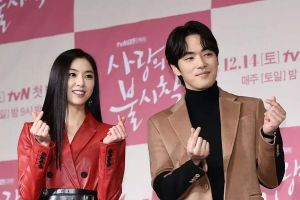 Les agences de Seo Ji Hye et Kim Jung Hyun nient les rumeurs de rencontres