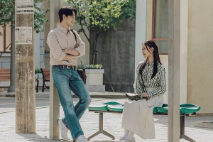 Le drame romantique à venir entre Lee Do Hyun et Go Min Si révèle une affiche teaser