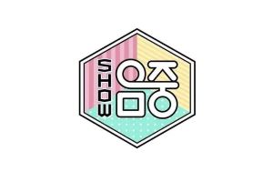 «Music Core» de MBC ne sera pas diffusé aujourd'hui