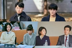«La faculté de droit» montre des relations intrigantes entre les personnages de Kim Bum, Ryu Hye Young, etc.