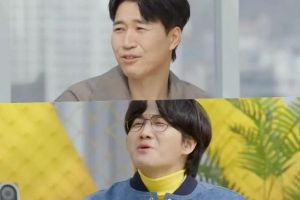 Lee Yong Jin et Kim Jong Min parlent de l'apparence de Lee Yong Jin dans la saison précédente de «2 jours et 1 nuit»