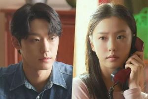 Lee Do Hyun et Go Min Si partagent un look affectueux pour le prochain drame «Youth Of May»