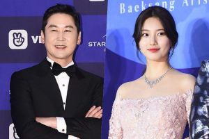 Suzy et Shin Dong Yup présenteront à nouveau la 57e cérémonie des Baeksang Arts Awards