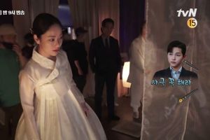Song Joong Ki est impressionné par la beauté de Jeon Yeo Bin dans le hanbok lors du tournage de «Vincenzo»