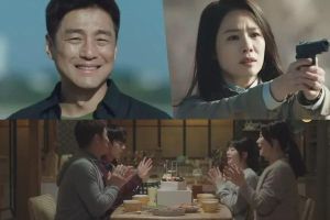 La mission secrète de Ji Jin Hee interfère avec sa vie de famille dans la vidéo en vedette pour «Undercover»