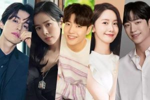 Lee Dong Wook, Han Ji Min, Kang Ha Neul, YoonA, Seo Kang Joon et bien d'autres joueront dans un nouveau film