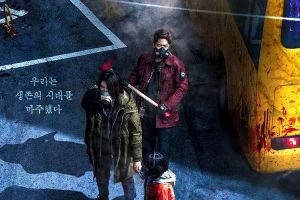 Le prochain drame OCN de Lee Joon Hyuk et Kim Ok Bin, «Dark Hole», révèle des affiches dramatiques