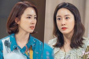 Hong Eun Hee et Jeon Hye Bin s'affrontent sur «Revolutionary Sisters»