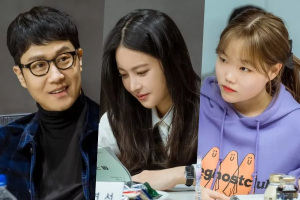 Jung Woo, Oh Yeon Seo, Lee Suhyun de l'AKMU et bien d'autres participent à la première lecture du scénario du prochain drame romantique
