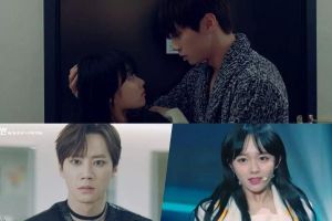 Le prochain drame idole «Imitation» révèle la romance secrète de Lee Jun Young et Jung Ji So dans un nouveau teaser
