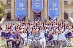 L'accusation recommande une peine de prison pour le personnel de production de «l'école des idoles» de Mnet