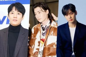 Kim Rae Won, Lee Jong Suk, Cha Eun Woo d'ASTRO et d'autres sont confirmés pour jouer dans un nouveau film