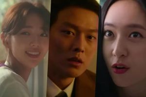 Jang Ki Yong, Chae Soo Bin et Krystal de F (x) font l'expérience du triangle amoureux "Sweet & Sour" dans une nouvelle bande-annonce de film