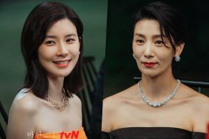Lee Bo Young et Kim Seo Hyung montrent leurs charmes uniques avec des robes différentes dans le nouveau drame «Mine»
