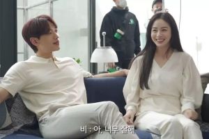 Rain et Kim Tae Hee plaisantent adorablement dans les coulisses de leur publicité