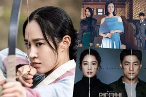 «Bossam: Steal The Fate» et «Undercover» atteignent de nouveaux niveaux d'audience historiques + «Mine» obtient la 6e plus haute première de tous les dramatiques du week-end dans l'histoire de tvN