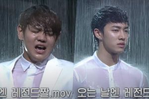 Highlight et un ancien producteur de «Inkigayo» racontent l'histoire après la performance de «On Rainy Days» qui est devenu un mème viral