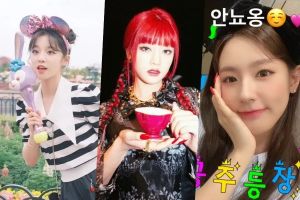 Yuqi, Minnie et Miyeon de (G) I-DLE lancent des comptes Instagram personnels
