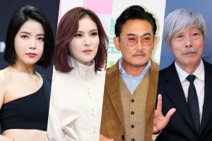 Solar, Gummy, Lee Seung Chul et Bae Chul Soo de MAMAMOO jugeront pour la nouvelle audition KBS