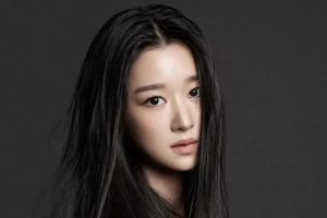 L'agence Seo Ye Ji confirme qu'elle n'assistera pas à la 57e cérémonie des Baeksang Arts Awards