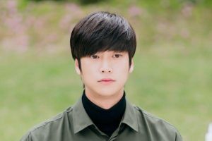 Na In Woo apparaîtra dans un nouveau drame «À distance, le printemps est vert» en tant que frère de Park Ji Hoon
