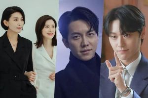 «Mine», «Mouse», Lee Seung Gi et Lee Do Hyun Top des drames et acteurs les plus prisés
