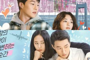 Le doux amour de Jang Ki Yong et Chae Soo Bin tourne au vinaigre alors que Krystal est jeté dans un nouveau film d'amour