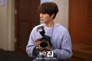 Jung Gun Joo devient un photographe doux et chaleureux pour le prochain drame avec Jung So Min et Kim Ji Suk