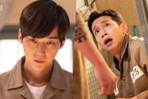 «The Penthouse 3» révèle un aperçu de la terrifiante vie carcérale de Yoon Jong Hoon et Bong Tae Gyu