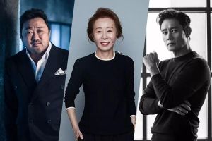Des acteurs coréens qui ont attiré l'attention d'Hollywood