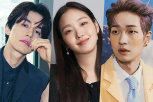 Lee Dong Wook, Kim Go Eun, Onew et plus confirmés pour une nouvelle émission de variétés