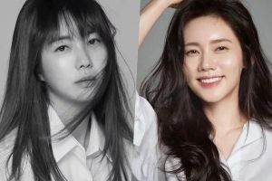 Lee Yo Won et Chu Ja Hyun confirmés pour un nouveau drame sur les mères