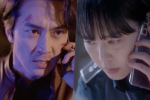 Song Seung Heon et Lee Ha Na unissent leurs forces pour attraper un tueur dans un nouveau teaser effrayant pour «Voice 4»