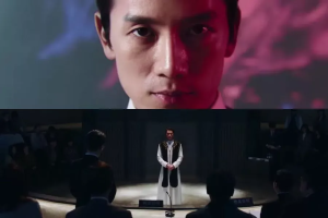 Ji Sung montre son charisme dans le teaser du nouveau drame «The Devil Judge»