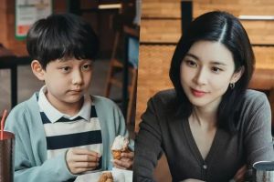 Lee Bo Young et Jung Hyun Joon ont un rendez-vous mère-fils normal sur «Mine»